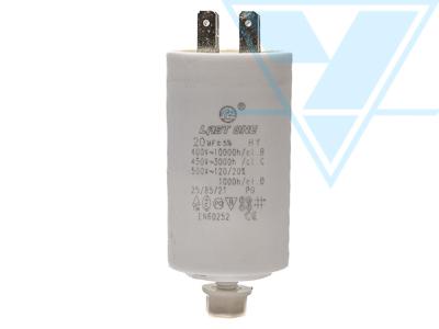 20/450VAC (40x72) 5% с клеммами и съемным пластмассовым болтовым креплением