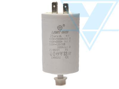 25/450VAC (45x72) 5% с клеммами и съемным пластмассовым болтовым креплением