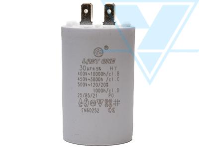 30/450VAC (45x70) 5% с клеммами