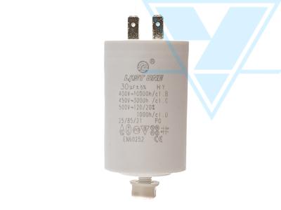30/450VAC (45x72) 5% с клеммами и съемным пластмассовым болтовым креплением