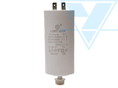 40/450VAC (45x98) 5% с клеммами и съемным пластмассовым болтовым креплением