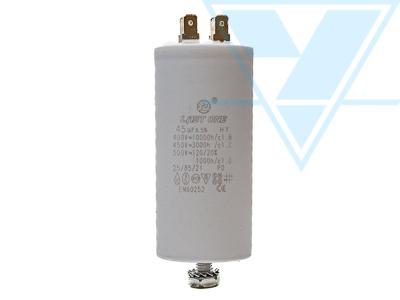 45/450VAC (45x97) 5% с клеммами и болтовым креплением