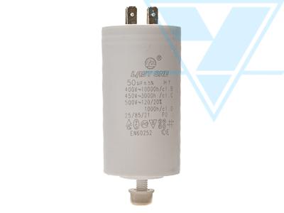 50/450VAC (50x92) 5% с клеммами и съемным пластмассовым болтовым креплением